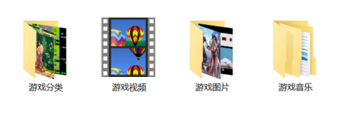 ps2火影忍者究极觉醒2存档(ps2火影忍者究极觉醒怎么退出)插图6