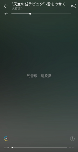 小度无线耳机(小度蓝牙耳机使用说明)插图6