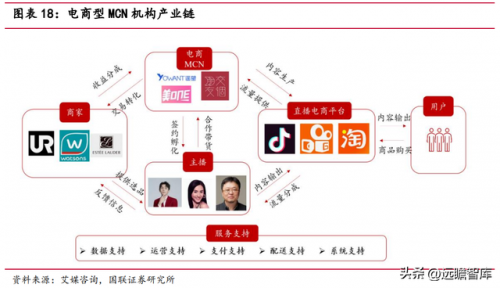 星期六女鞋(星期六的鞋子一般多少钱)插图14