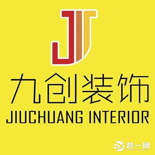东营装修店排名前十(东营家庭装修排名)插图5