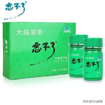 进口补脑胶囊排名前十(鹤壁始德堂益肾补脑胶囊)插图7