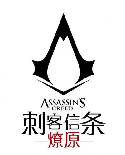 刺客信条燎原安卓版(刺客信条手机版有哪些)插图5