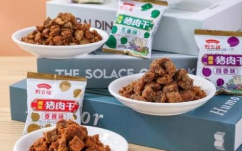 蔬菜干热量排名前十(春饼配蔬菜的热量)