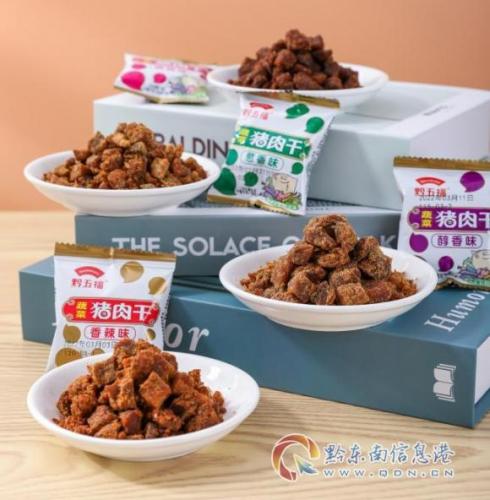 蔬菜干热量排名前十(春饼配蔬菜的热量)插图
