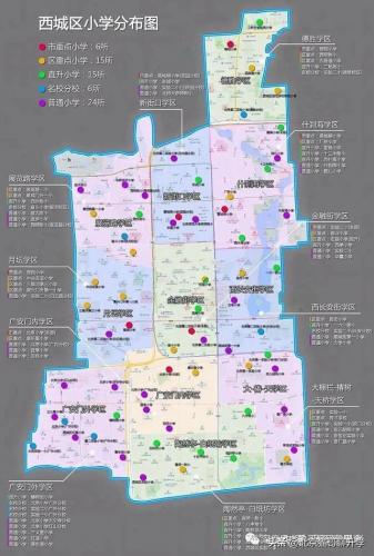 中关村优质小区排名前十(中国小区排名前100小区)插图1