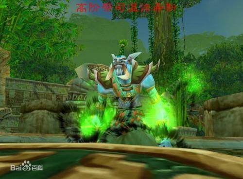 wow祖尔格拉布(原始黑钻石价格将暴跌)插图4