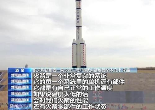 冰天加速(冰原 属性加速)插图4