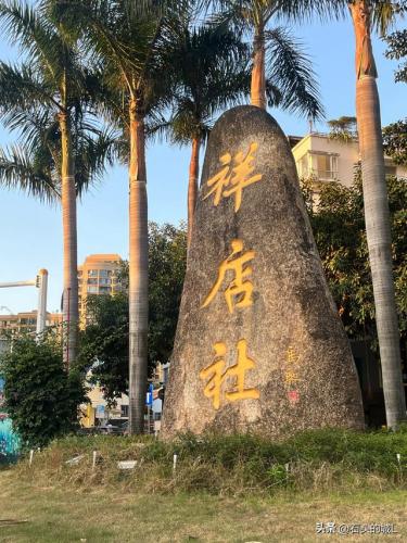 厦门建筑古厝排名前十(闽南古厝屋顶)插图1
