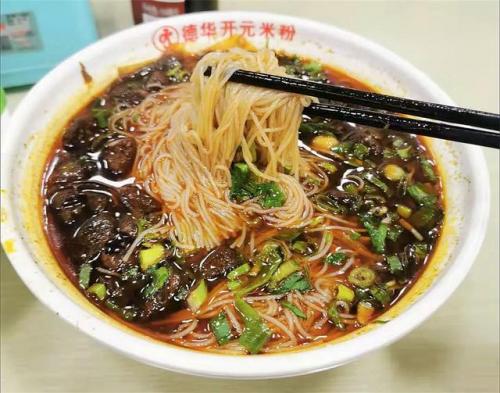 四川冬菜(天津冬菜的腌制方法和配料)插图8