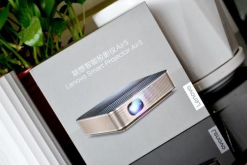 联想投影仪(投影仪选购注意事项)插图