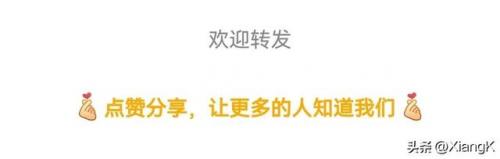 负隅顽抗的隅是什么意思(负隅顽抗出自哪里)插图8