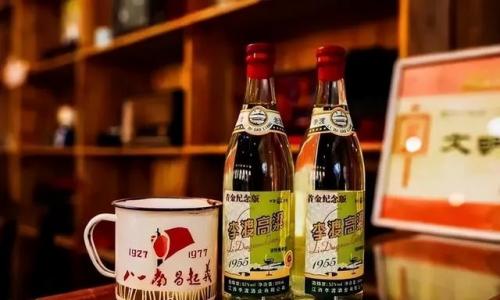 江西水杯厂商排名前十(世界十大塑料水杯品牌)插图3