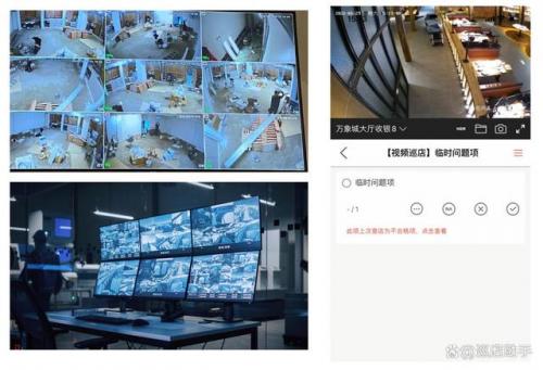 餐饮连锁助手排名前十(大型连锁餐饮管理系统软件)插图2