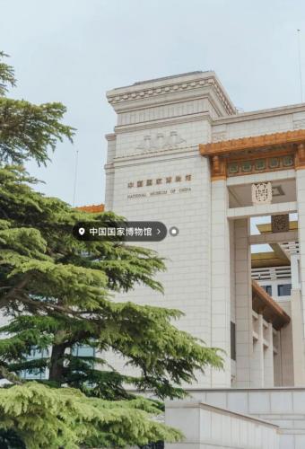 景区排名北京景区前十(北京八大处景区)插图12