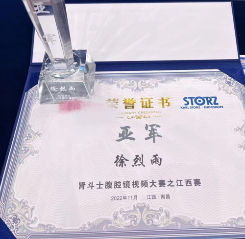 南昌男科医院排名前十(南昌最好的男科医院)插图