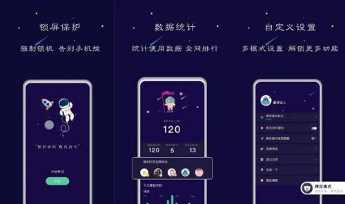 好玩的软件(制作游戏的软件)插图1