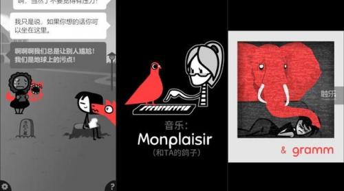 steam上适合笔记本玩的游戏(steam适合笔记本的游戏)插图15