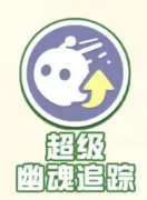 蛋仔派对疯狂乱斗玩法攻略(蛋仔派对疯狂乱斗手法)插图9