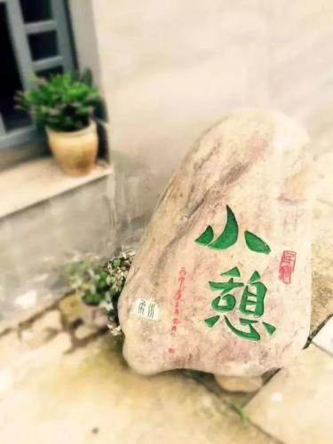 椒江最美茶室排名前十(最美茶室图片)插图11