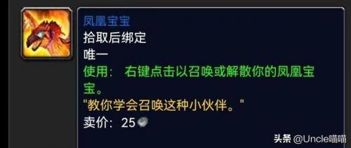 辛多雷宝珠(雷宝珠 摄影师)插图1