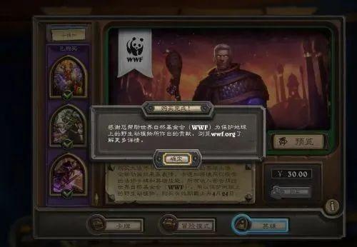 卡德加皮肤返场(卡德加皮肤还能买吗)插图6