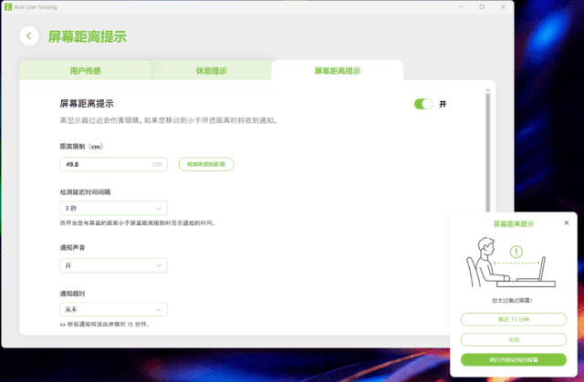 大航海家4好玩吗(大航海时代4最好玩的主角)插图17