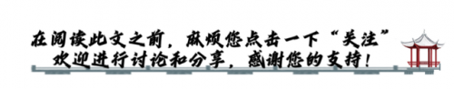 央视名嘴情商排名前十(央视财经主持人)插图