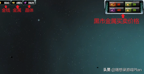 太阳帝国的原罪起义泰坦(战锤启示录级泰坦)插图4