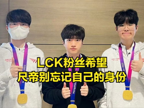 dk战队成员国籍(dk战队是哪个国家的)插图1
