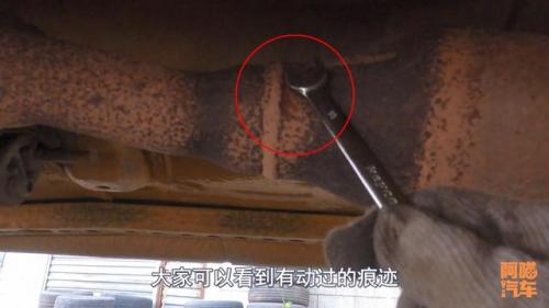三元催化剂(三元催化器被偷了车子有啥反应)插图8