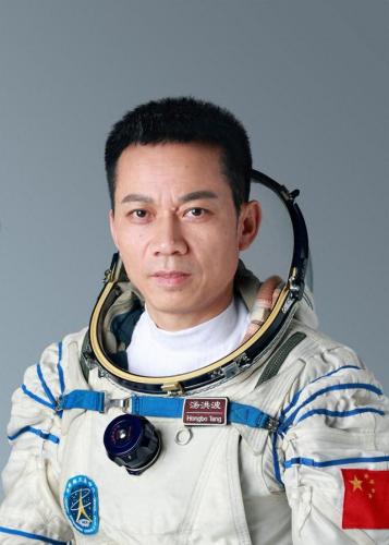 神舟七号的航天员(神舟七号发射人员)插图
