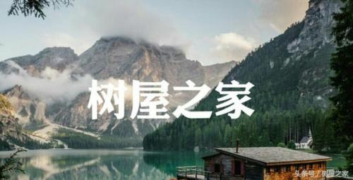 巴中房价人口排名前十(四川巴中黄家沟万达广场房价)插图10