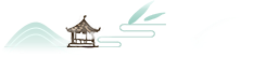 峨眉山风景图片(青城山风景图)插图13