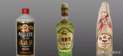 广州白酒价钱排名前十(广州莫醉汉白酒价格)插图11