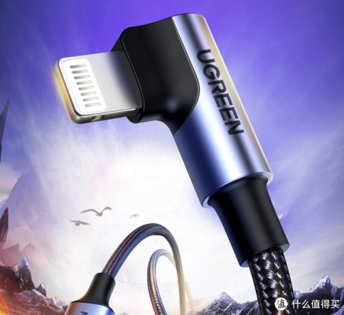 苹果手机数据线(苹果数据线序列号验证)插图18