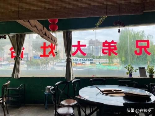 灞桥美食商家排名前十(西安浐灞生态区好吃的餐厅)插图12
