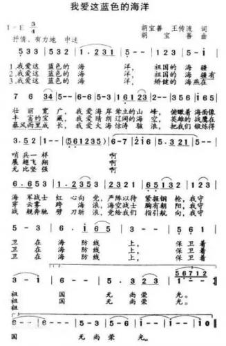 斗志昂扬的歌曲(励志有朝气的歌)插图18