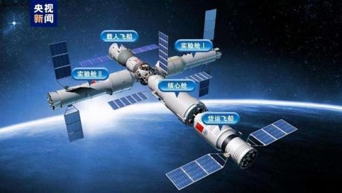 知北游任务怎么做(知北游一怎么获取)插图4
