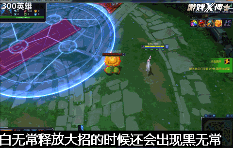 动漫明星大乱斗2.0(明星大乱斗)插图16