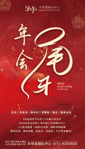 衡阳包间餐厅排名前十(衡阳最好吃的餐厅排名)插图13