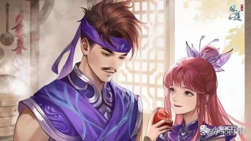 问道新手礼包都有什么(问道手游梦荷宝箱多久出一次)插图3