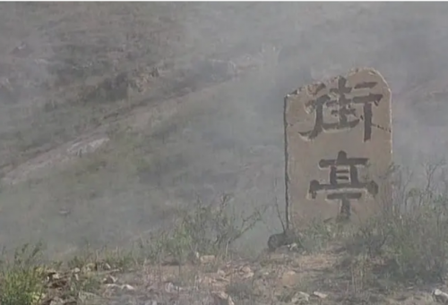 古文明霸王传东线攻略(海南东线攻略)插图4