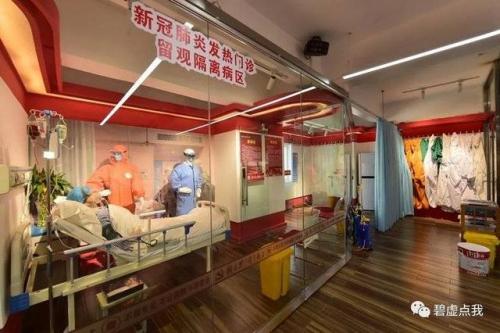 郑州圆方集团简介(圆方物业薛荣事件)插图4
