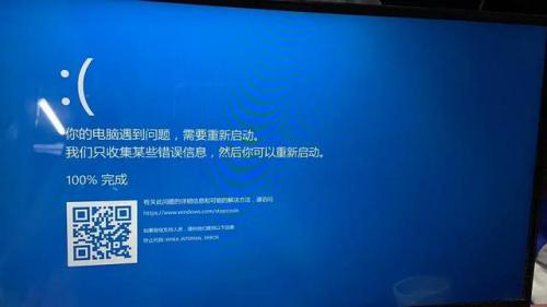 电脑电源维修(电脑电源修过还是坏的)插图2