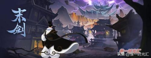 十大单机游戏排行榜(全国网络游戏排行榜)插图3