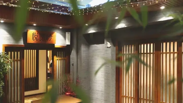 福州包间美食排名前十(福州适合请客的餐厅)插图56
