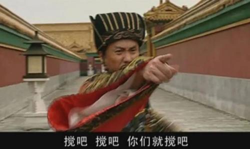有什么好看的古装剧(十部熬夜必看经典剧)插图74