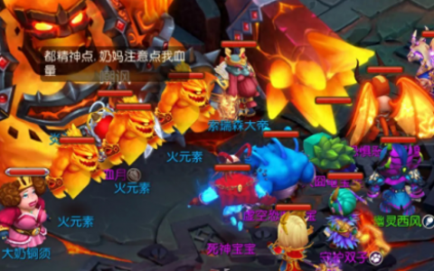 经典回合制手游(十几年前的回合制游戏)