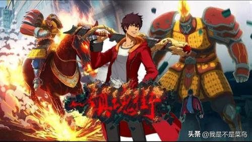 漫画排行榜(漫画排行榜前十名)插图1