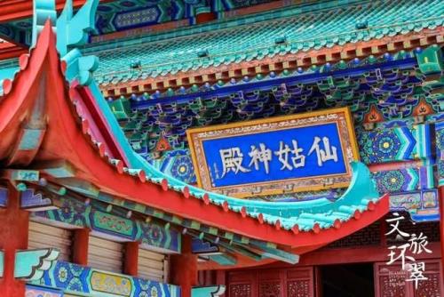 威海仙姑顶(威海仙姑顶景区免费吗)插图11